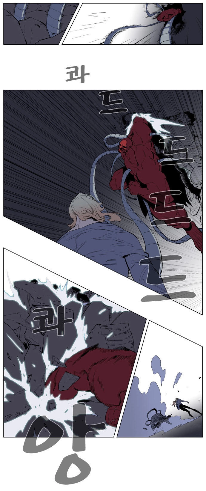 Ma Cà Rồng Quý Tộc Chapter 148 - 7