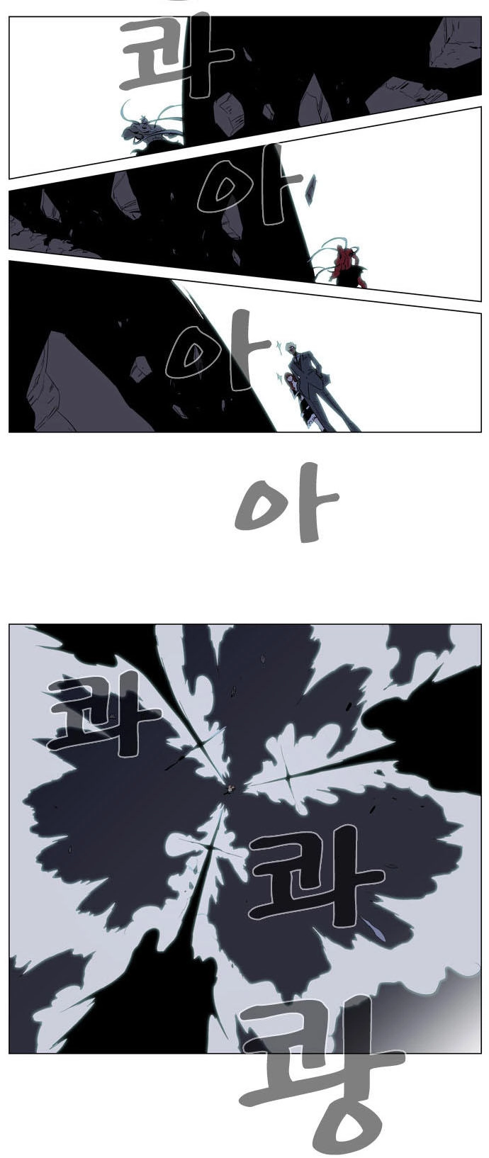 Ma Cà Rồng Quý Tộc Chapter 148 - 14