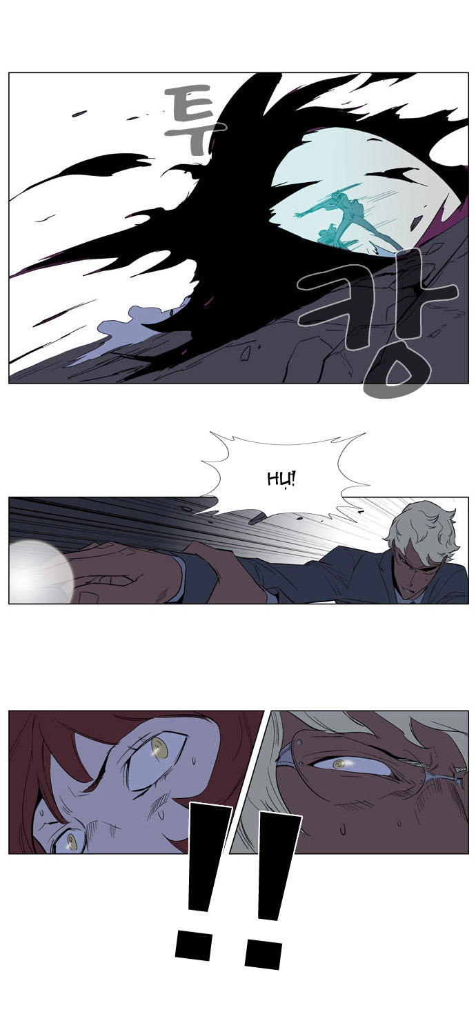 Ma Cà Rồng Quý Tộc Chapter 149 - 19