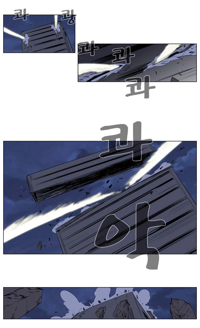 Ma Cà Rồng Quý Tộc Chapter 150 - 5