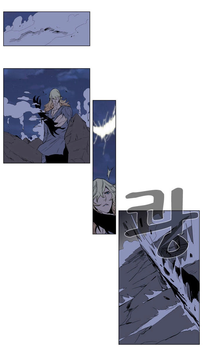 Ma Cà Rồng Quý Tộc Chapter 150 - 6