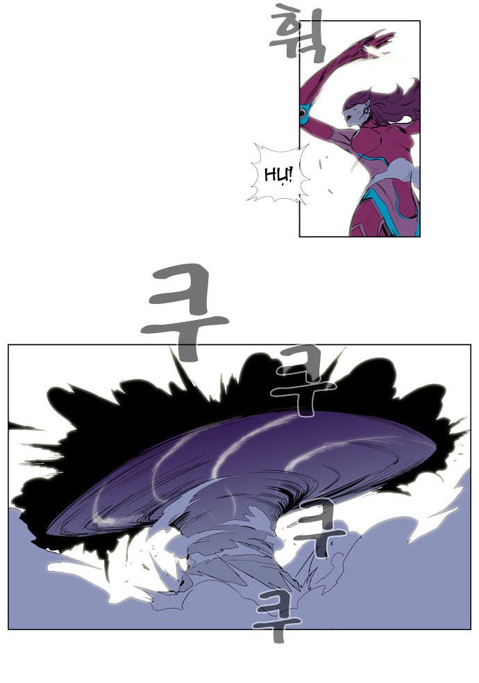 Ma Cà Rồng Quý Tộc Chapter 150 - 16