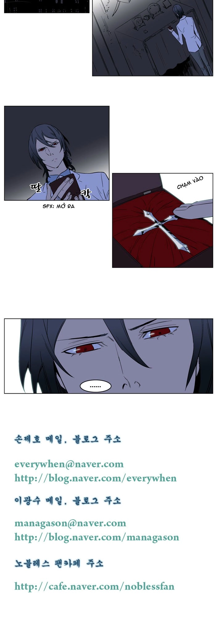 Ma Cà Rồng Quý Tộc Chapter 176 - 9