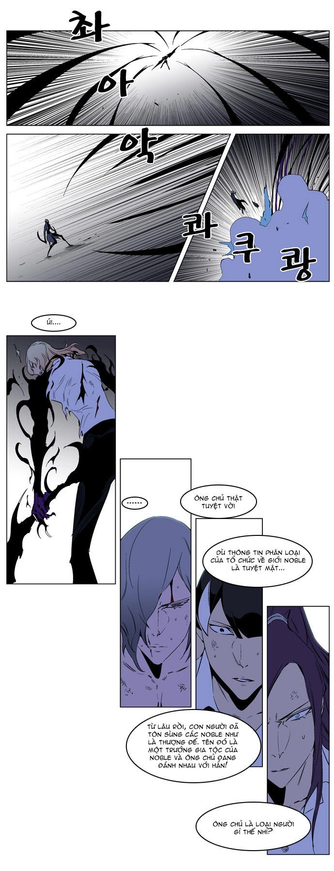 Ma Cà Rồng Quý Tộc Chapter 190 - 2