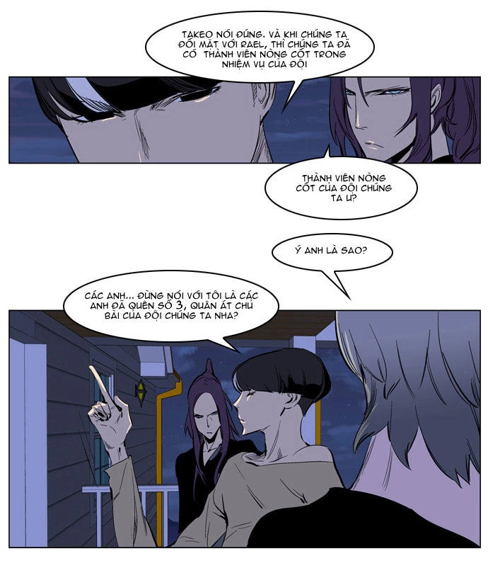 Ma Cà Rồng Quý Tộc Chapter 203 - 16