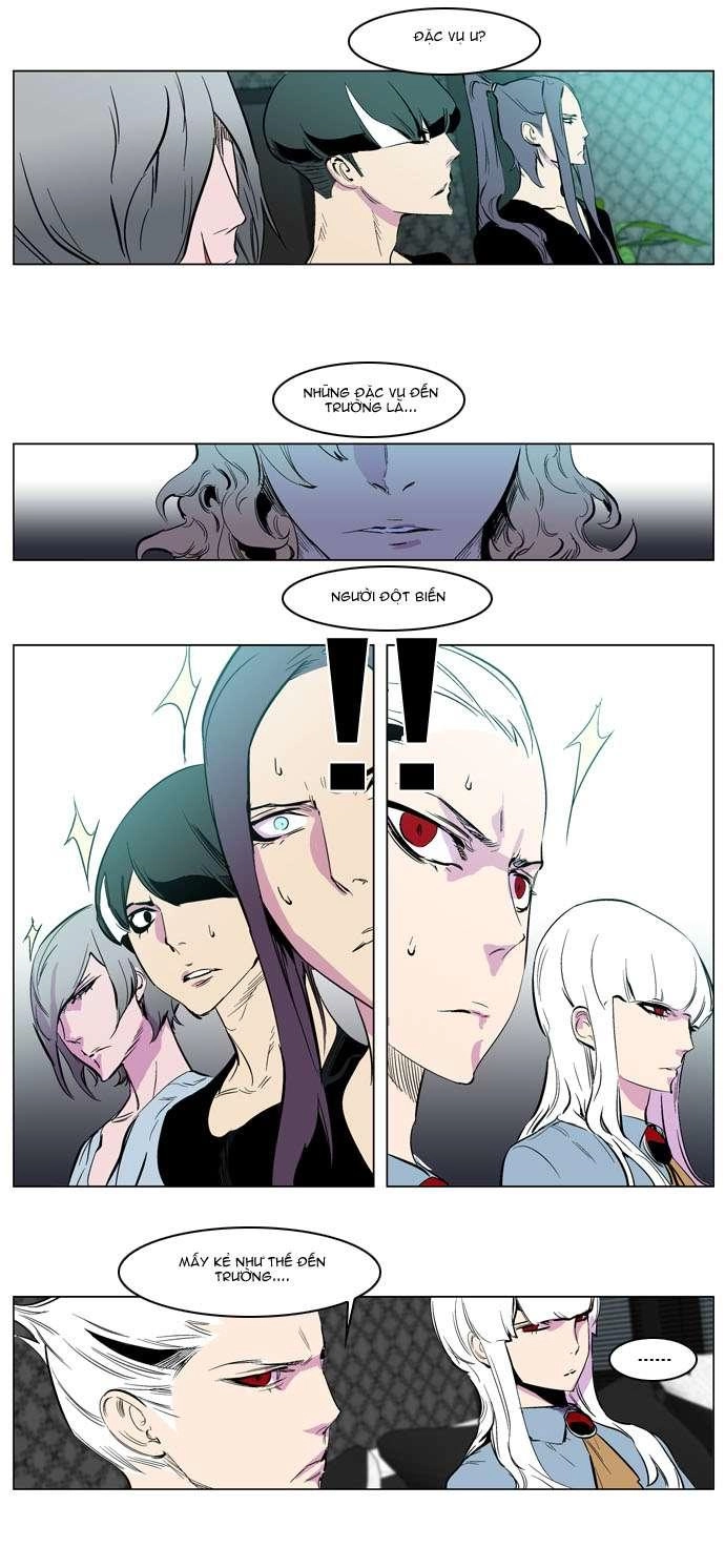 Ma Cà Rồng Quý Tộc Chapter 205 - 13