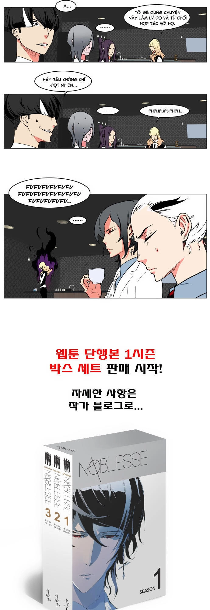 Ma Cà Rồng Quý Tộc Chapter 209 - 19