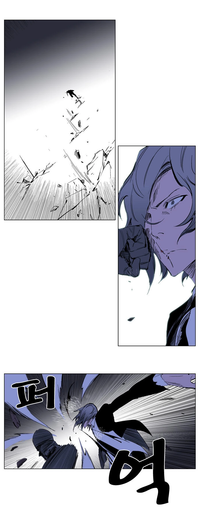 Ma Cà Rồng Quý Tộc Chapter 217 - 7