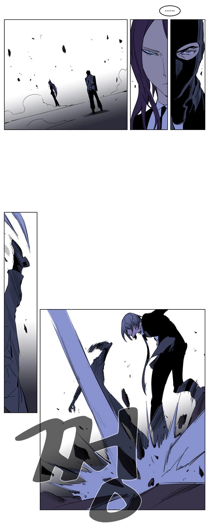 Ma Cà Rồng Quý Tộc Chapter 217 - 12