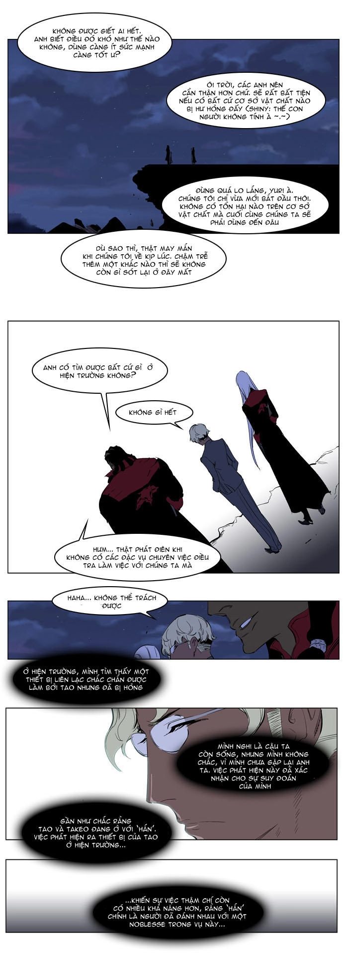 Ma Cà Rồng Quý Tộc Chapter 219 - 18