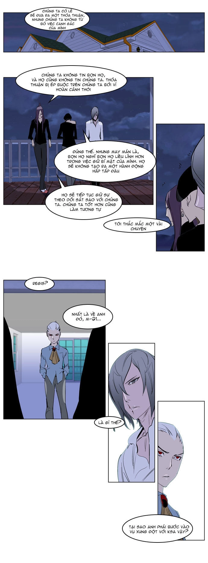 Ma Cà Rồng Quý Tộc Chapter 219 - 20