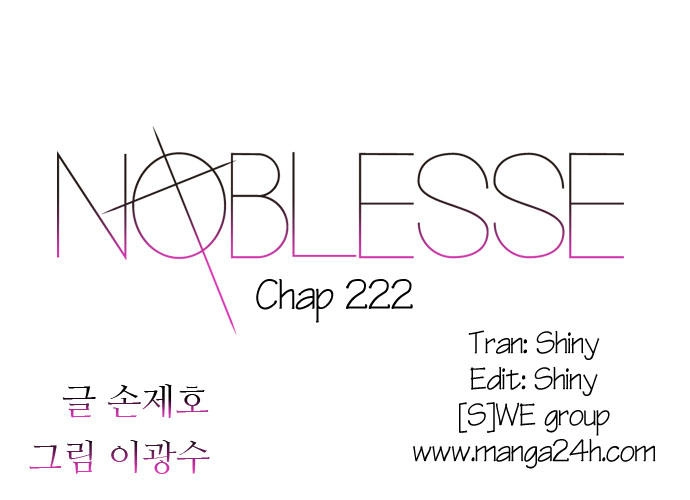 Ma Cà Rồng Quý Tộc Chapter 222 - 1