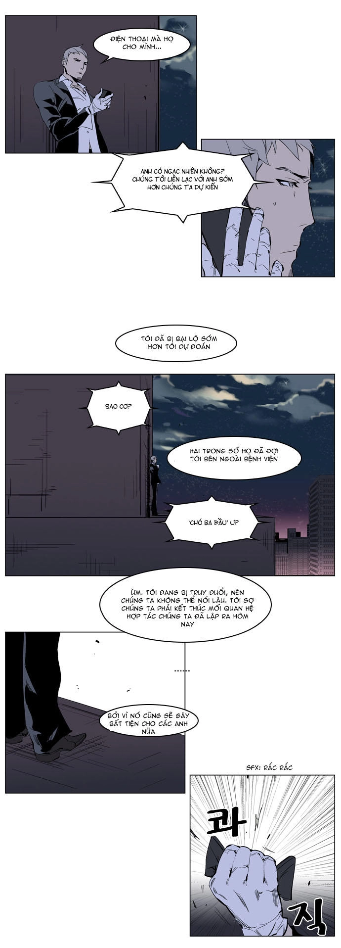 Ma Cà Rồng Quý Tộc Chapter 222 - 18