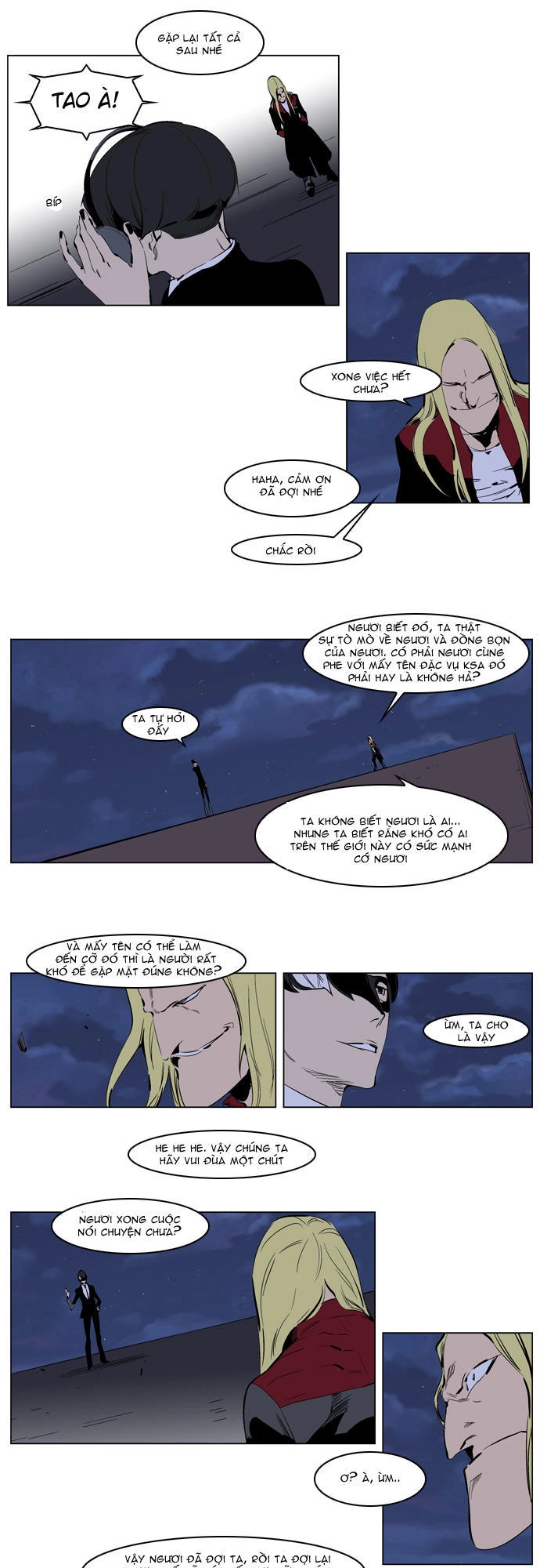 Ma Cà Rồng Quý Tộc Chapter 225 - 7