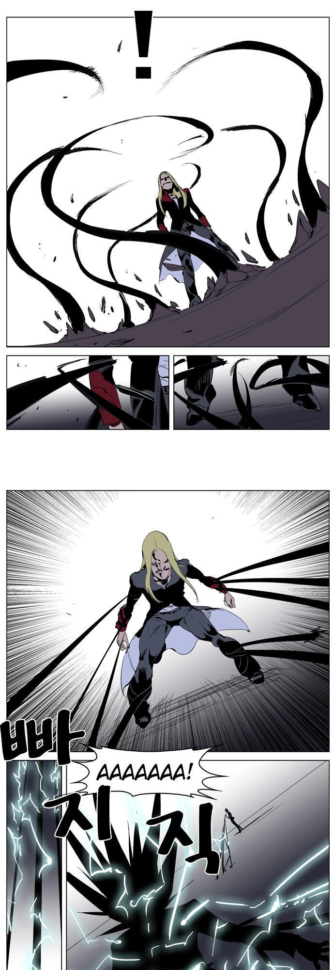 Ma Cà Rồng Quý Tộc Chapter 225 - 14