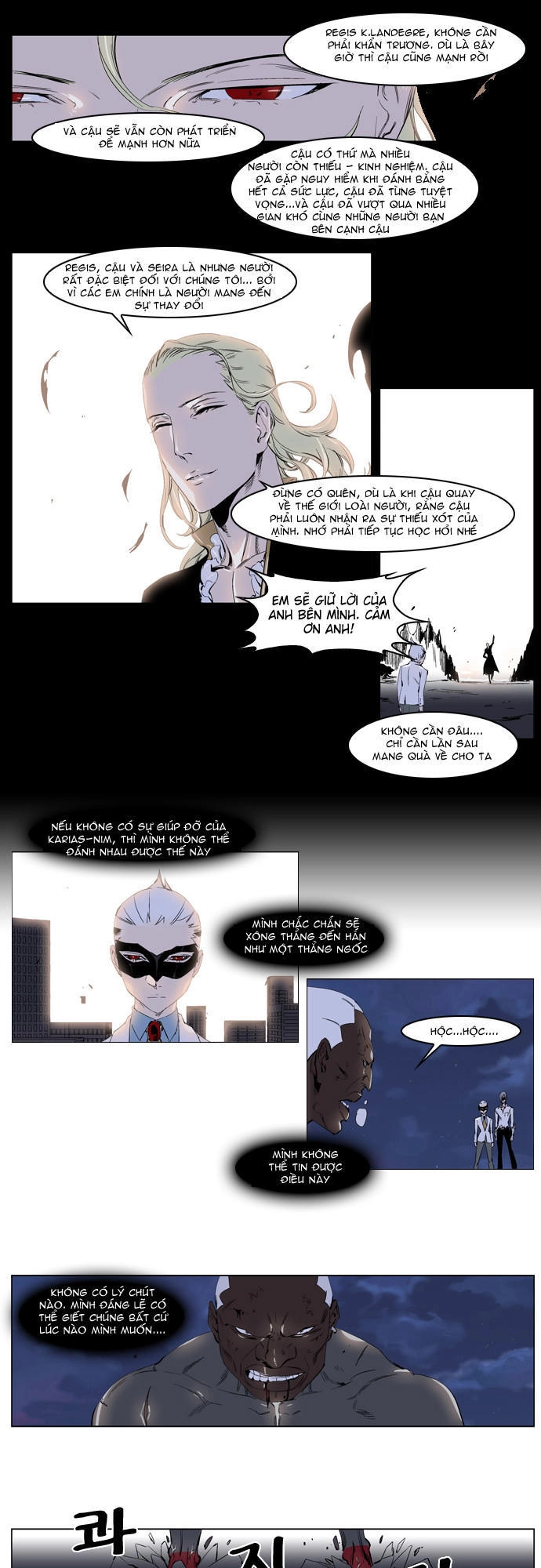 Ma Cà Rồng Quý Tộc Chapter 227 - 11