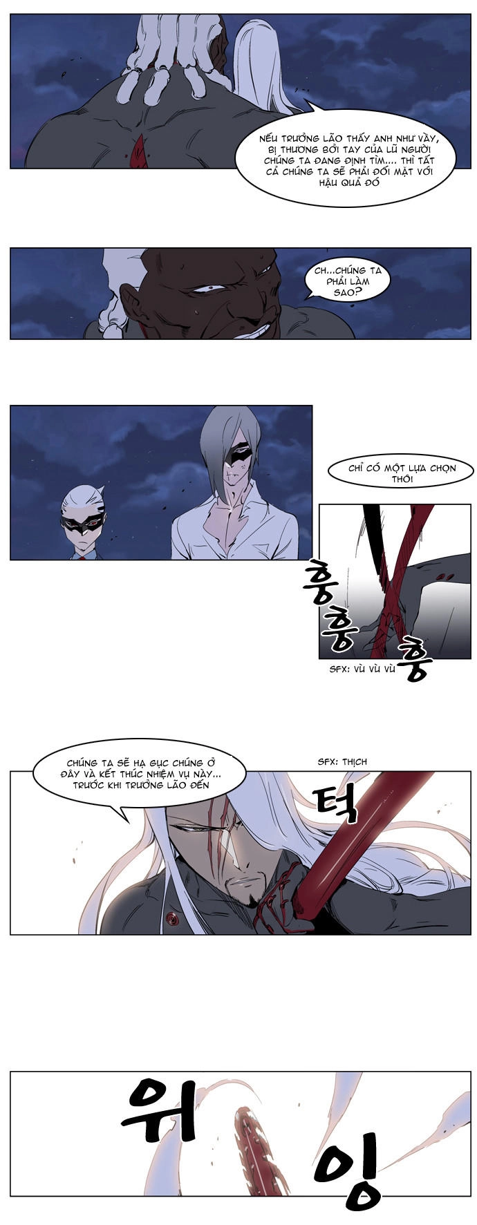 Ma Cà Rồng Quý Tộc Chapter 227 - 18