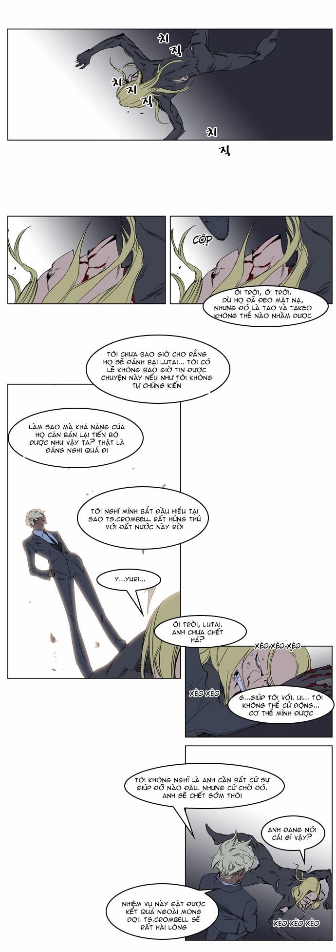 Ma Cà Rồng Quý Tộc Chapter 228 - 10