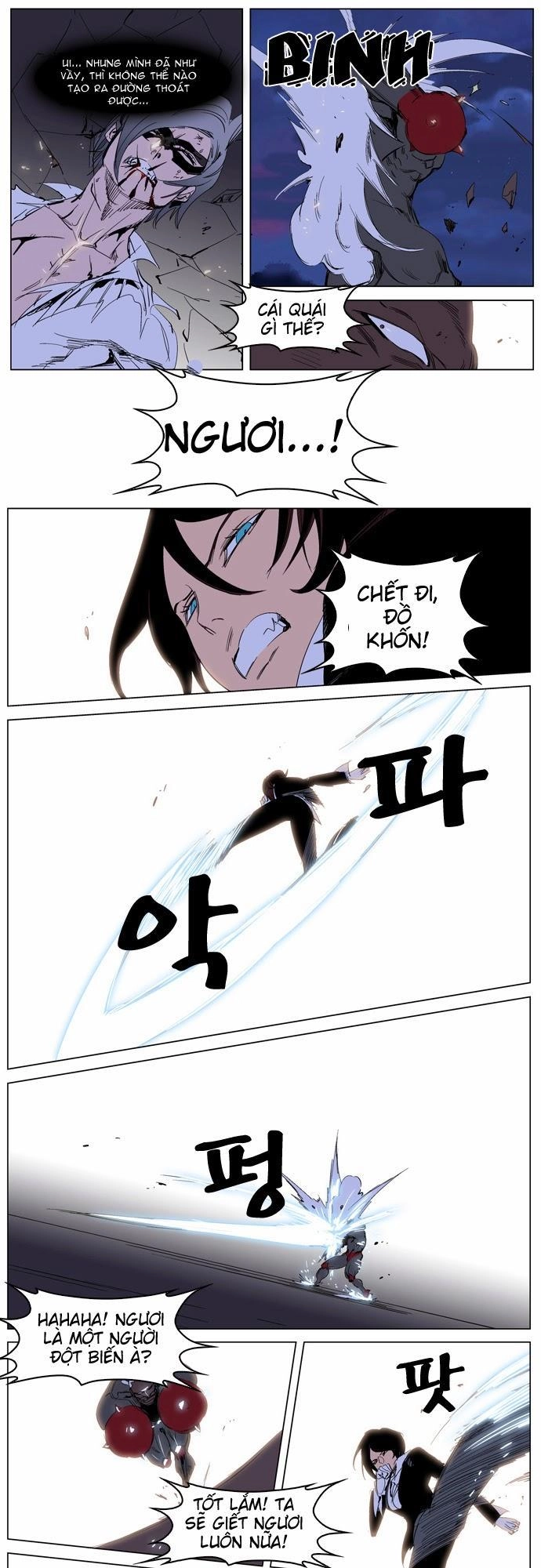 Ma Cà Rồng Quý Tộc Chapter 228 - 16