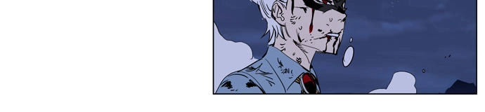 Ma Cà Rồng Quý Tộc Chapter 230 - 8