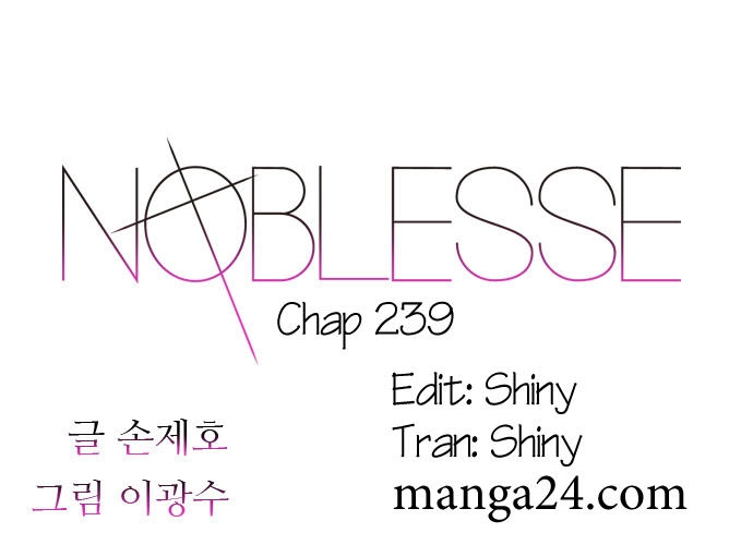 Ma Cà Rồng Quý Tộc Chapter 239 - 1