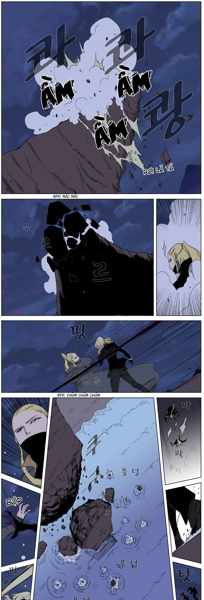 Ma Cà Rồng Quý Tộc Chapter 241 - 14