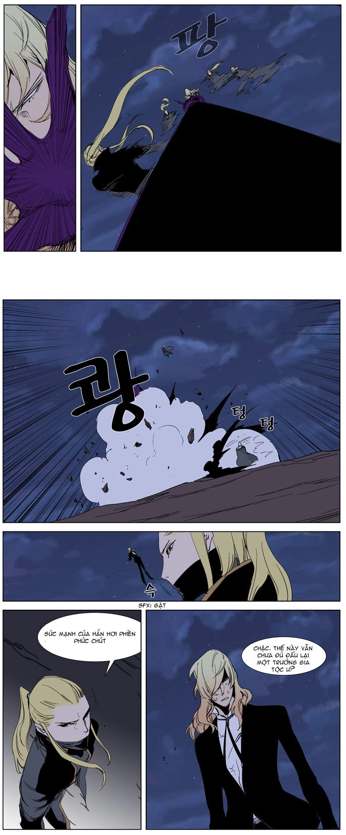 Ma Cà Rồng Quý Tộc Chapter 241 - 17