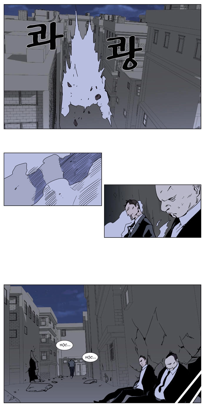 Ma Cà Rồng Quý Tộc Chapter 246 - 14