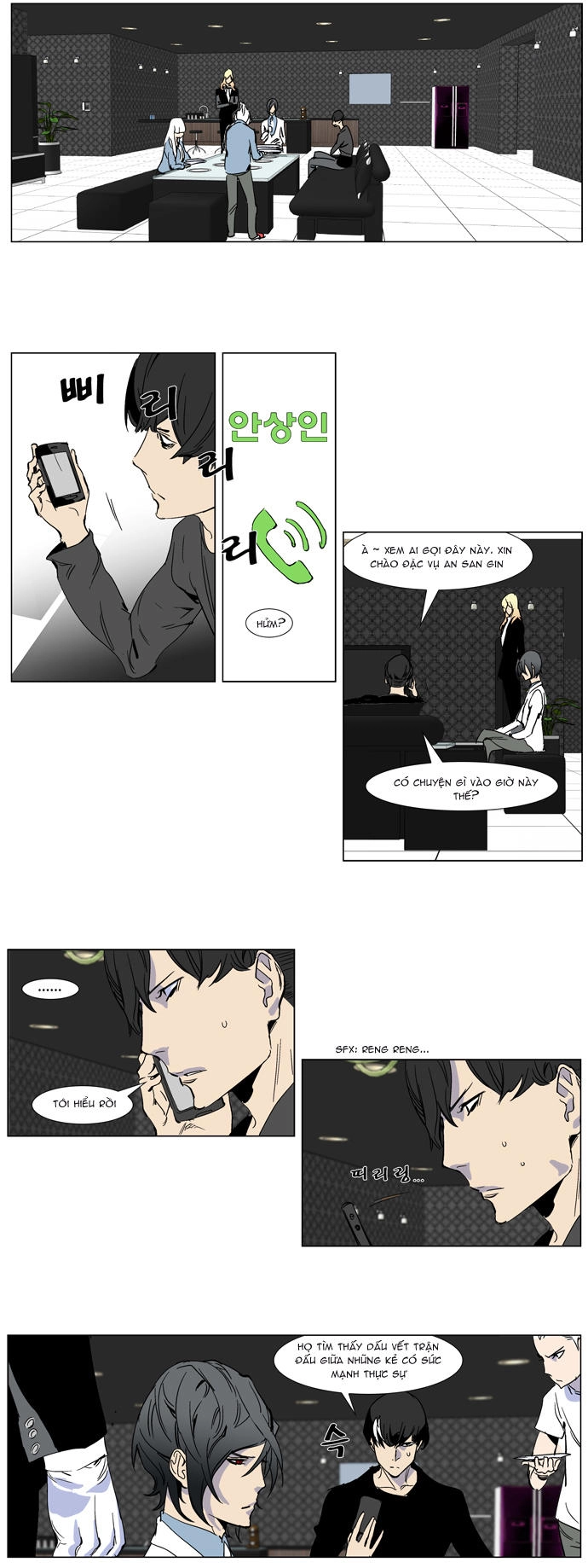 Ma Cà Rồng Quý Tộc Chapter 246 - 16