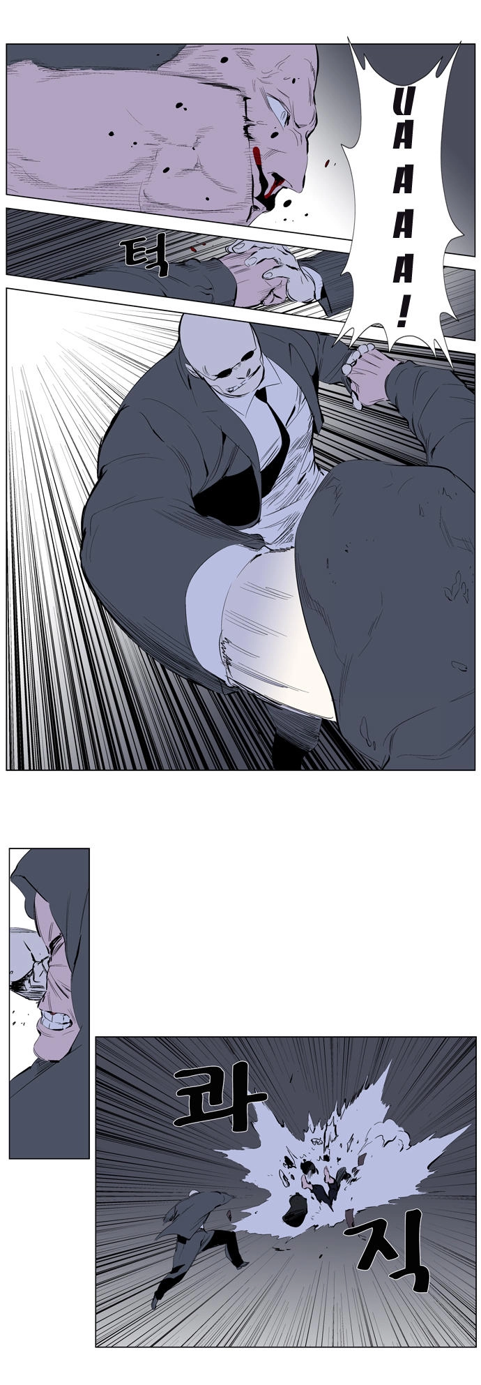 Ma Cà Rồng Quý Tộc Chapter 247 - 8