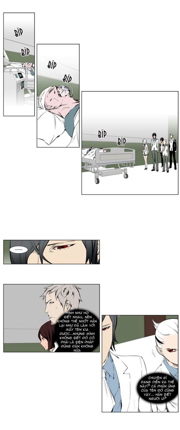 Ma Cà Rồng Quý Tộc Chapter 248 - 2