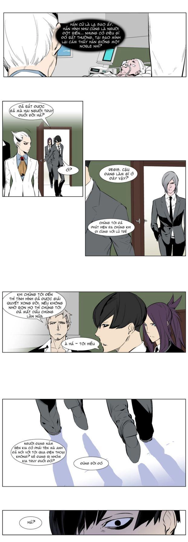 Ma Cà Rồng Quý Tộc Chapter 248 - 3