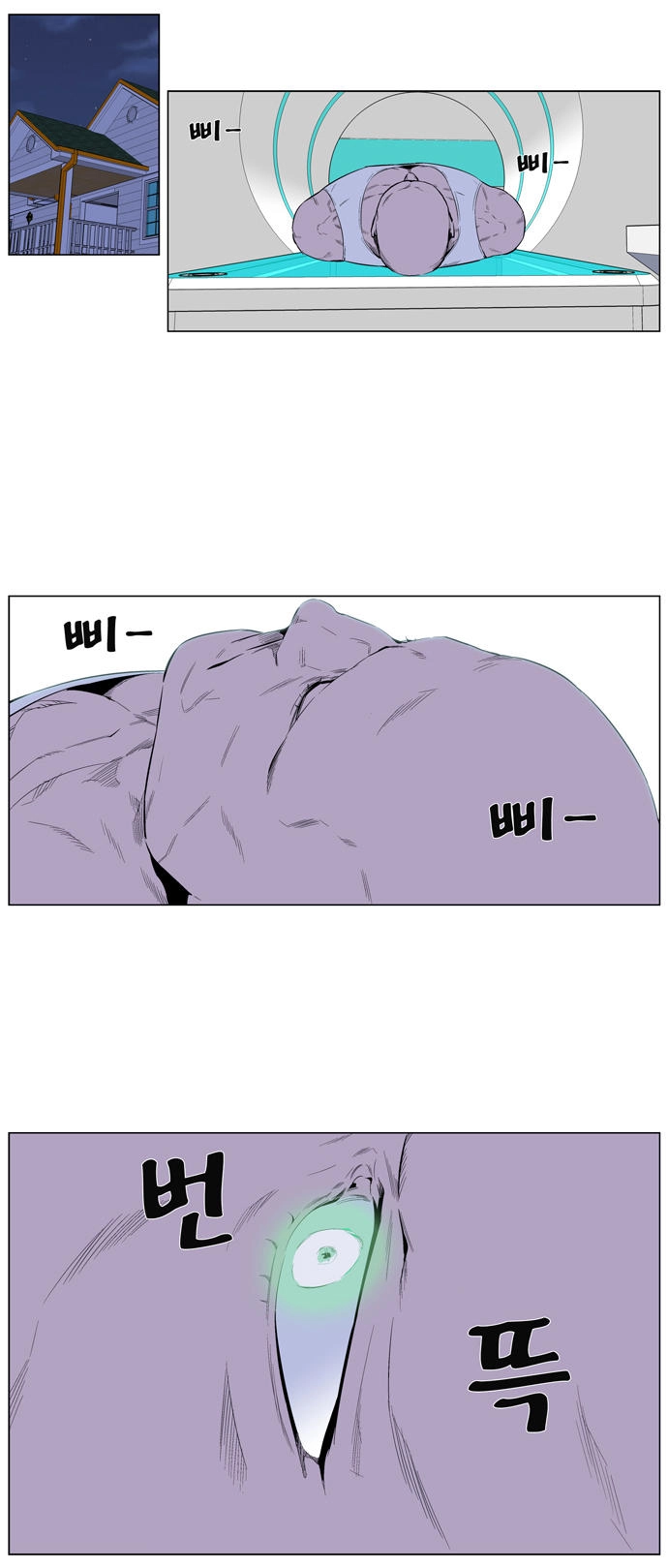 Ma Cà Rồng Quý Tộc Chapter 249 - 20