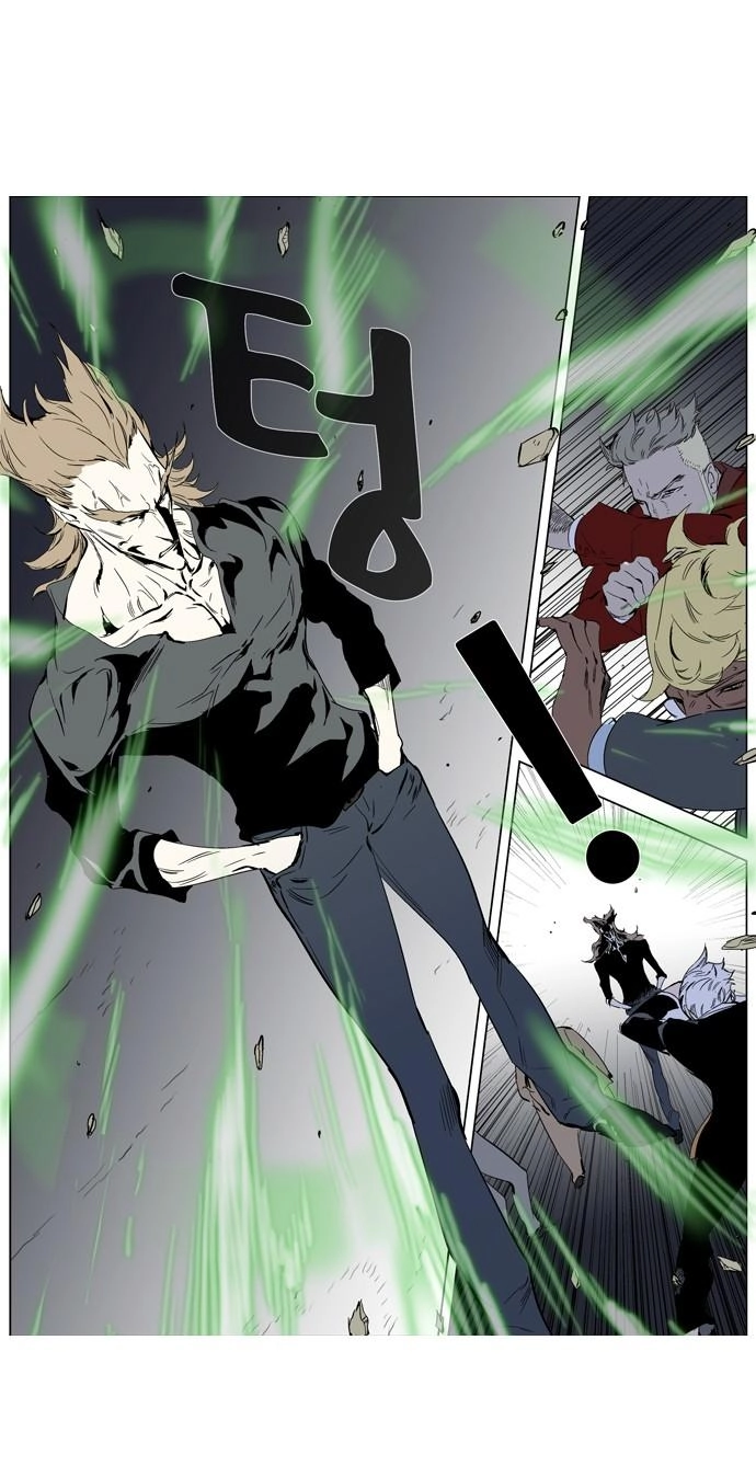 Ma Cà Rồng Quý Tộc Chapter 253 - 10