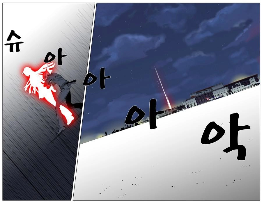 Ma Cà Rồng Quý Tộc Chapter 253 - 12