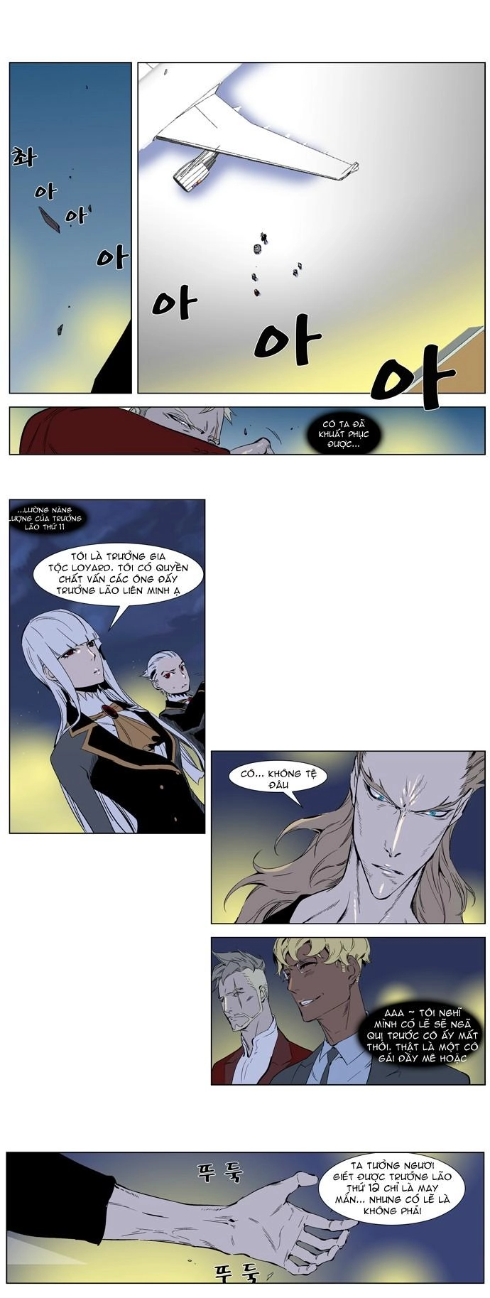 Ma Cà Rồng Quý Tộc Chapter 253 - 13