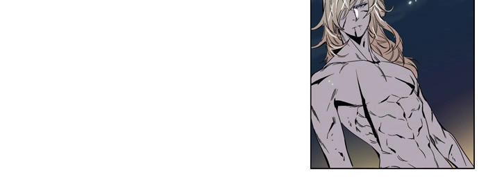 Ma Cà Rồng Quý Tộc Chapter 260 - 12