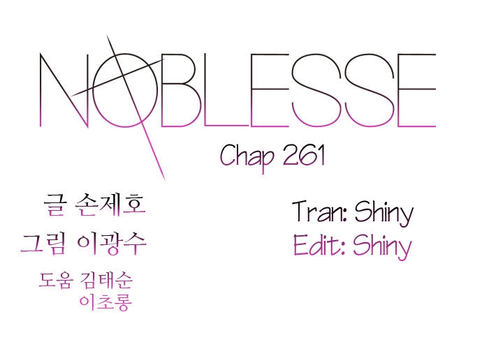 Ma Cà Rồng Quý Tộc Chapter 261 - 1