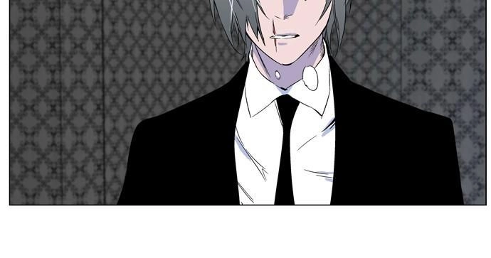 Ma Cà Rồng Quý Tộc Chapter 261 - 26