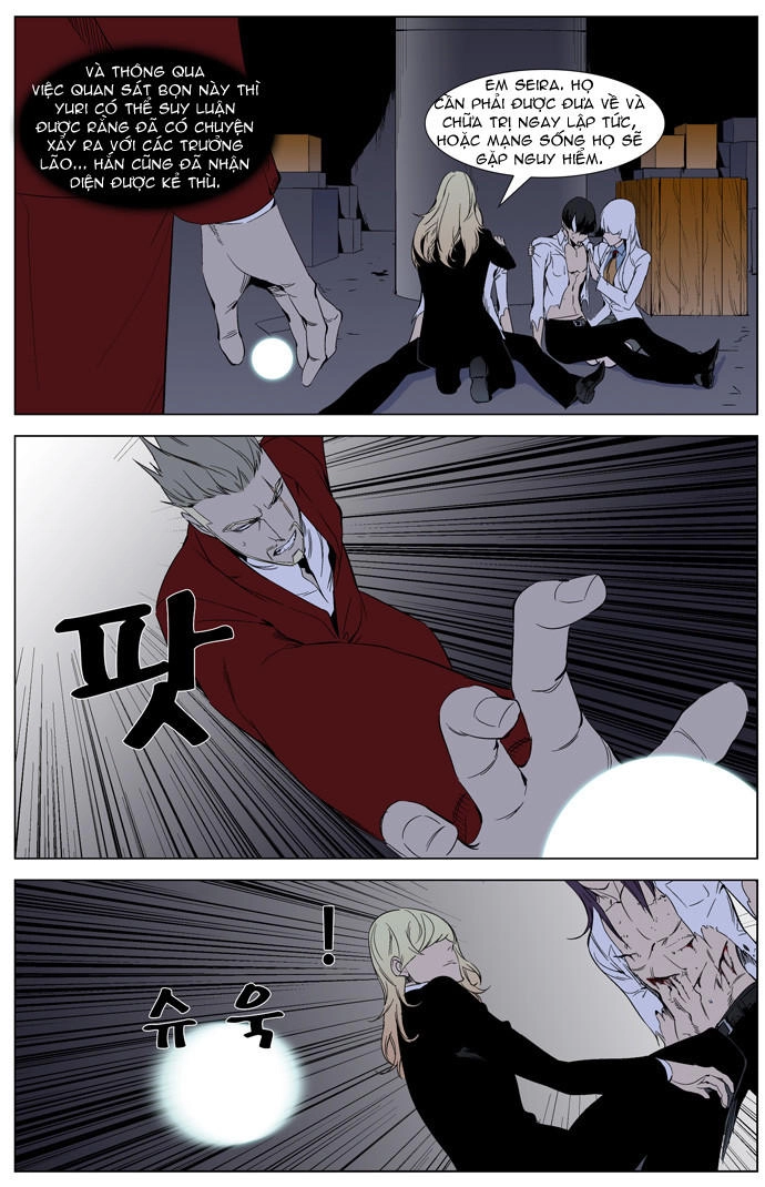 Ma Cà Rồng Quý Tộc Chapter 262 - 3