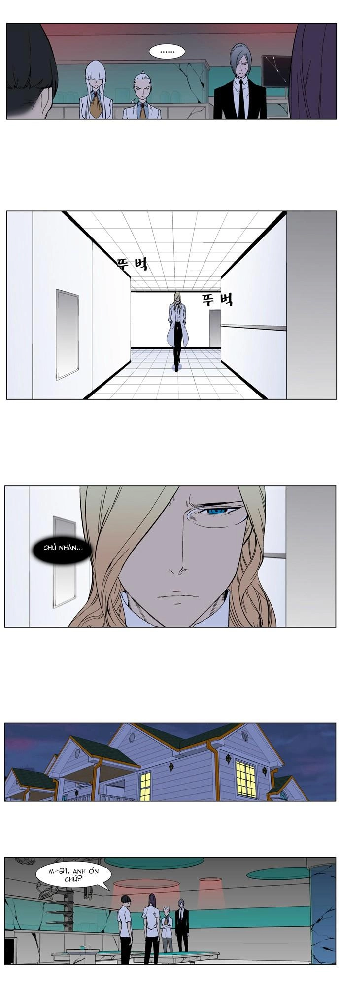 Ma Cà Rồng Quý Tộc Chapter 263 - 12