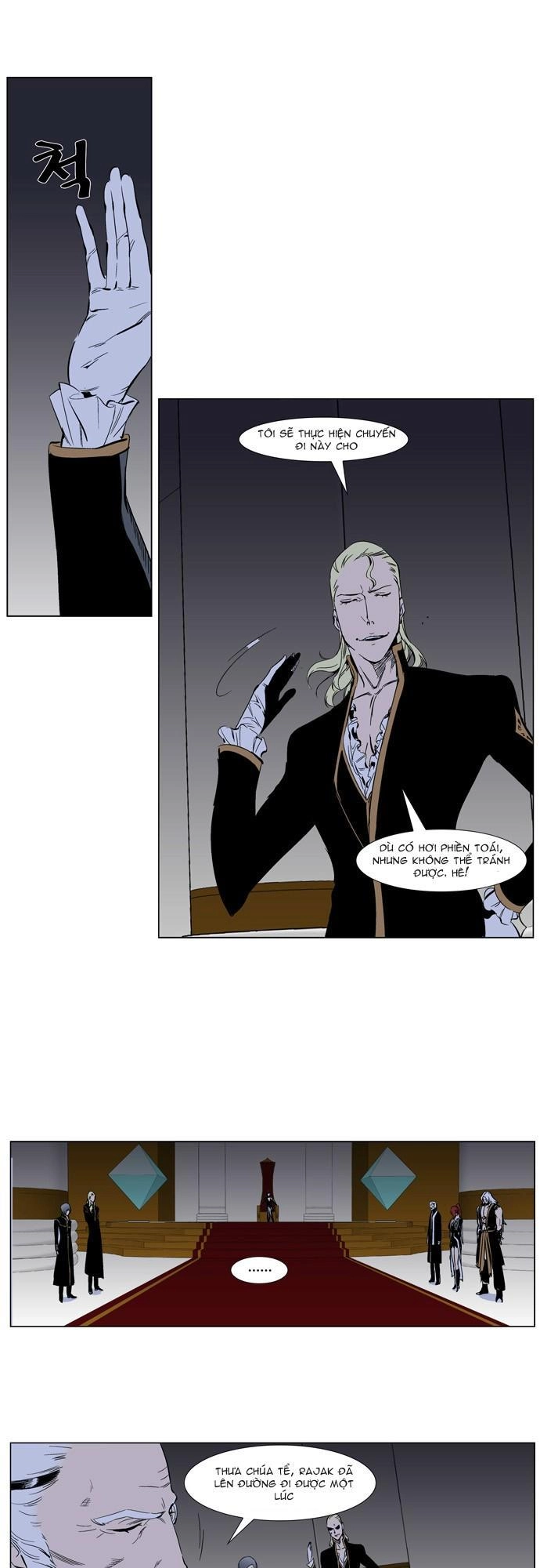 Ma Cà Rồng Quý Tộc Chapter 263 - 18