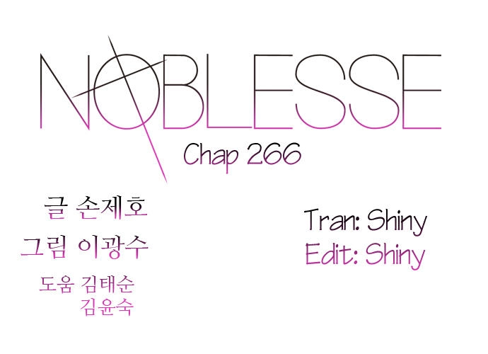 Ma Cà Rồng Quý Tộc Chapter 266 - 1