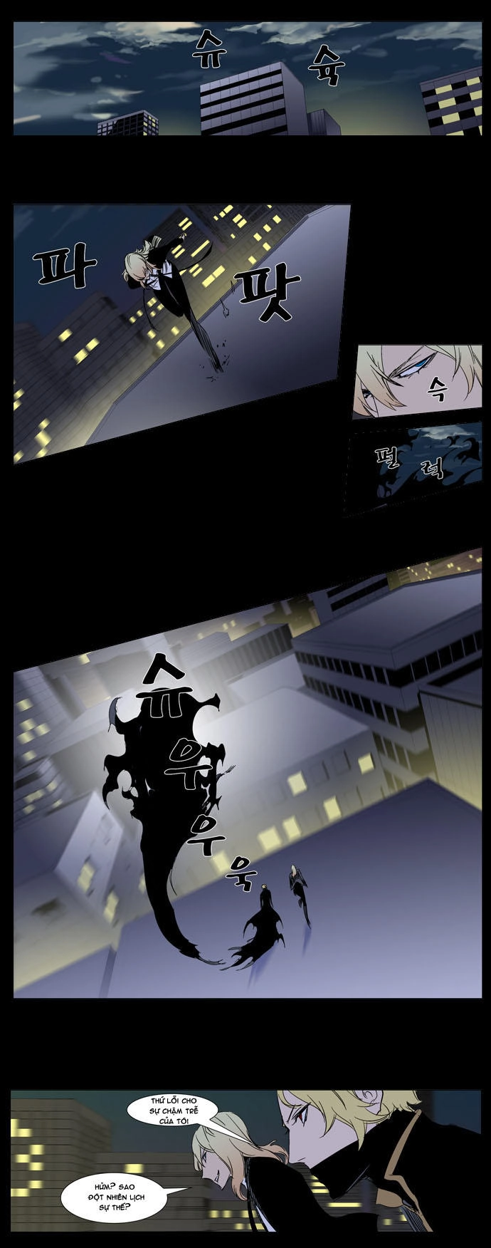 Ma Cà Rồng Quý Tộc Chapter 270 - 1