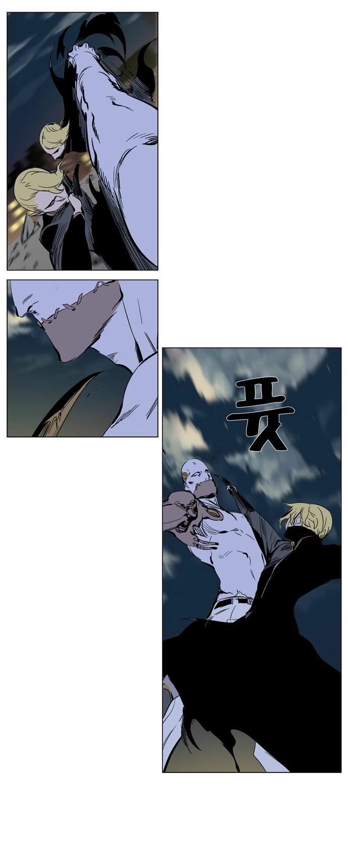 Ma Cà Rồng Quý Tộc Chapter 270 - 11