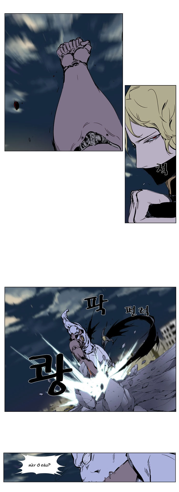 Ma Cà Rồng Quý Tộc Chapter 270 - 12