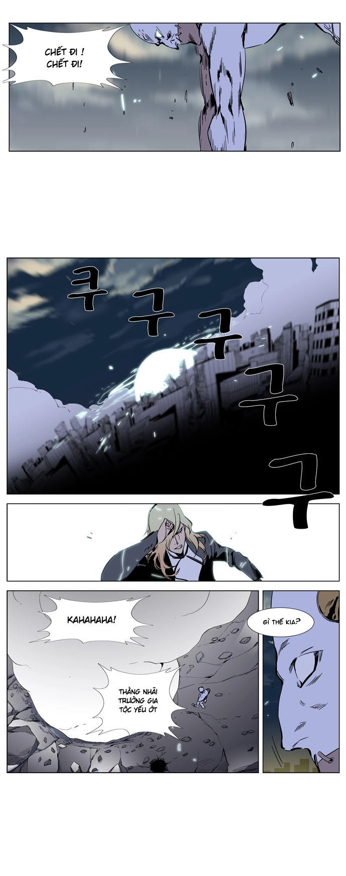 Ma Cà Rồng Quý Tộc Chapter 270 - 14