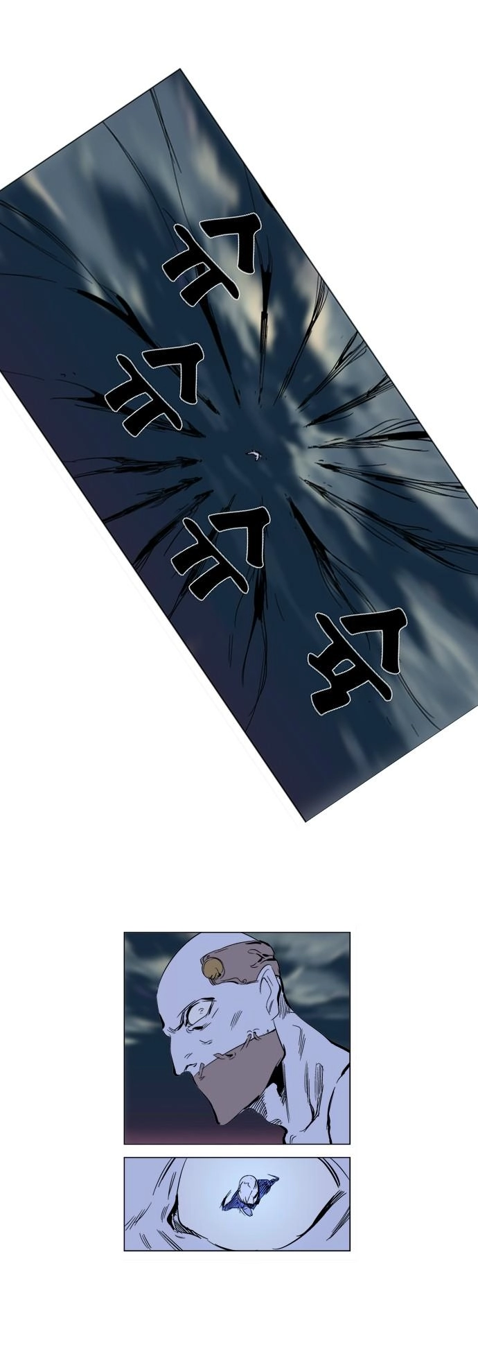 Ma Cà Rồng Quý Tộc Chapter 270 - 16