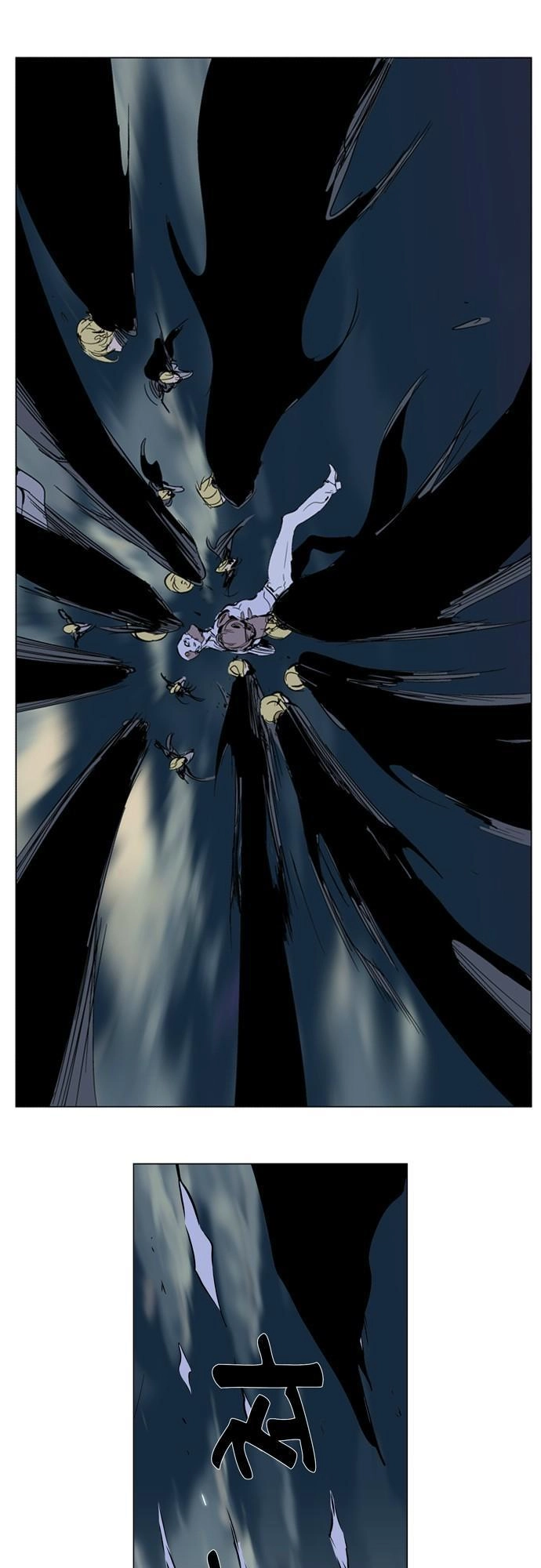 Ma Cà Rồng Quý Tộc Chapter 270 - 17