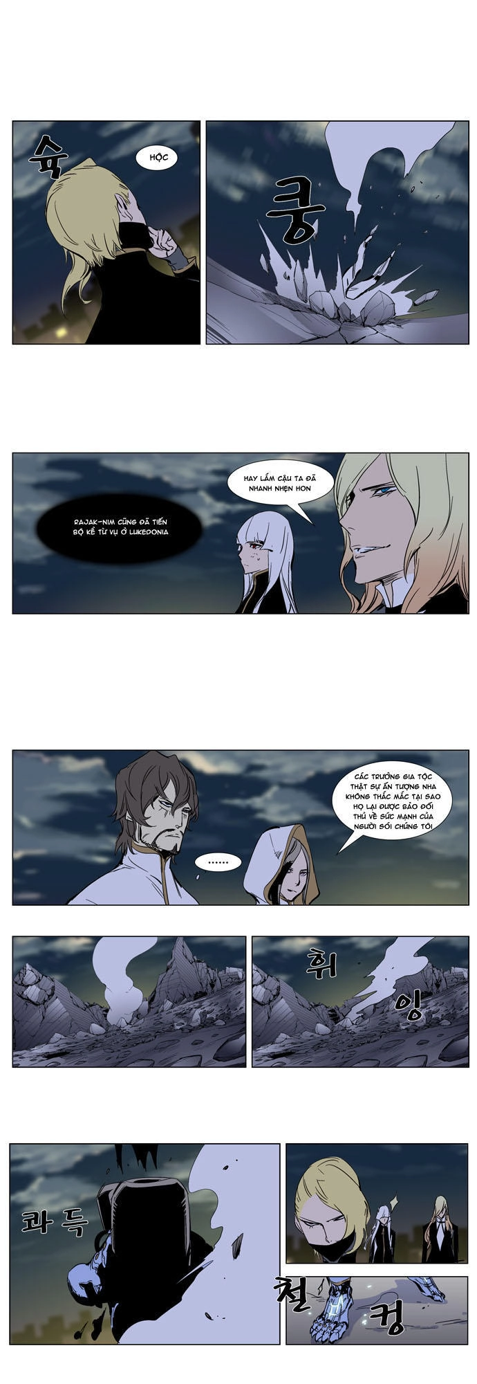 Ma Cà Rồng Quý Tộc Chapter 270 - 19